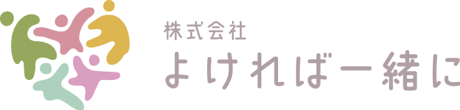 訪問看護ステーション ラララ